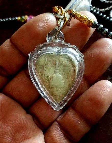 เหรียญหัวใจ ปี05 พ่อท่านคล้าย  วาจาสิทธิ์ จ.นครศรีธรรมราช รูปที่ 5