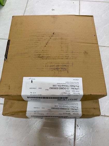 จานเบรกหลัง Mazda CX5 รูปที่ 9