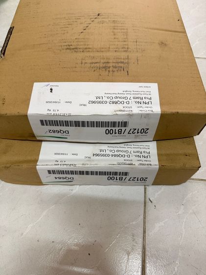 จานเบรกหลัง Mazda CX5 รูปที่ 5