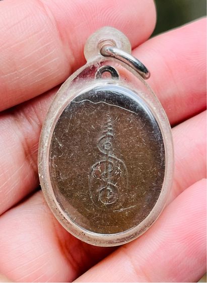 เหรียญหลวงพ่อพรหมสรรอด รูปที่ 5