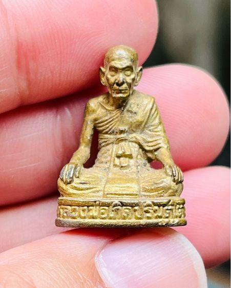 หลวงพ่อเกิด วัดโพธิ์แทน