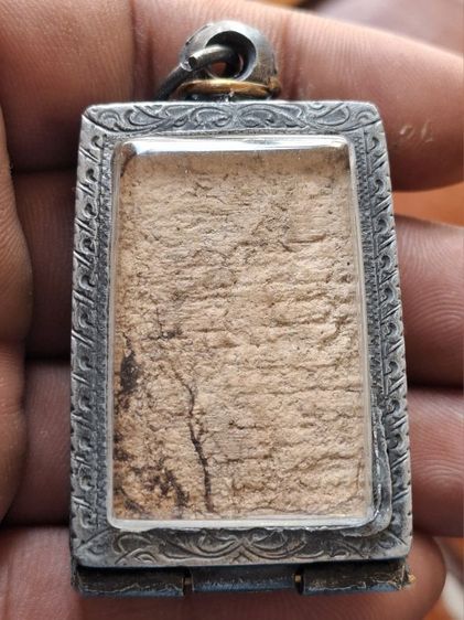 พระเครื่องหลากหลาย องค์ละ200ครับ รูปที่ 6