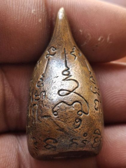 พระเครื่องหลากหลาย องค์ละ200ครับ รูปที่ 12