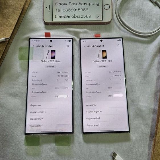 Samsung S23ultra 5g 256g 512g มีสีgreen lawender white งานเคลมจอ แบตให้จากศูนย์ ให้ใช้ได้ยาวๆสบายใจ รูปที่ 14