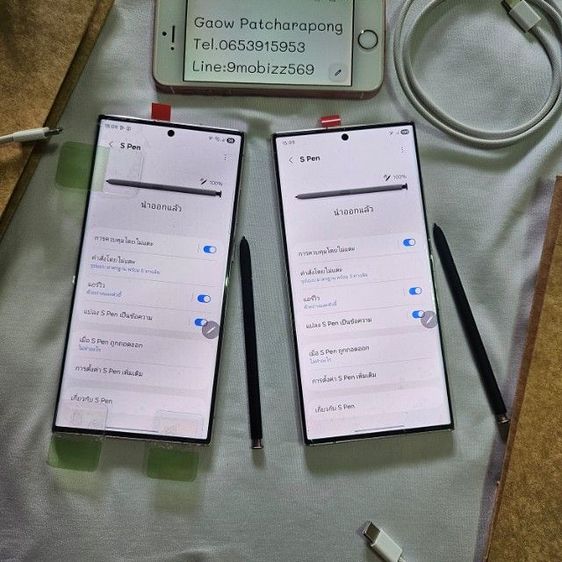 Samsung S23ultra 5g 256g 512g มีสีgreen lawender white งานเคลมจอ แบตให้จากศูนย์ ให้ใช้ได้ยาวๆสบายใจ รูปที่ 16