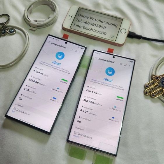 Samsung S23ultra 5g 256g 512g มีสีgreen lawender white งานเคลมจอ แบตให้จากศูนย์ ให้ใช้ได้ยาวๆสบายใจ รูปที่ 5