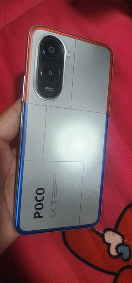 Poco m7 รูปที่ 4