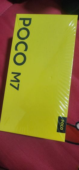 Poco m7 รูปที่ 5