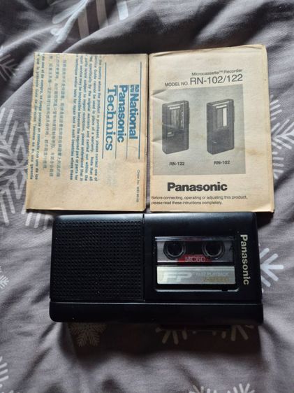 เครื่องบันทึกเทป Panasonic สภาพดี(ของยุคเก่า)
