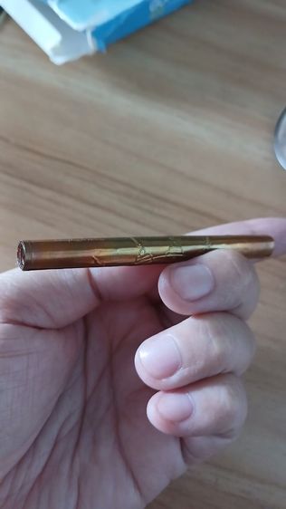 ตะกรุดพ่อท่านคล้ายวาจาสิทธิ์