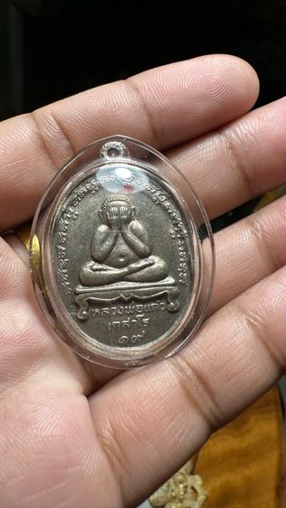 ปล่อยพระค่ะ รูปที่ 5