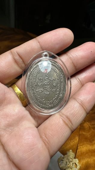 ปล่อยพระค่ะ รูปที่ 2