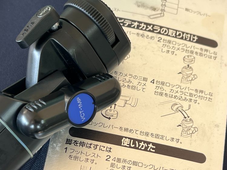 ขาตั้งกล้องวีดิโอ SONY Japan รูปที่ 2