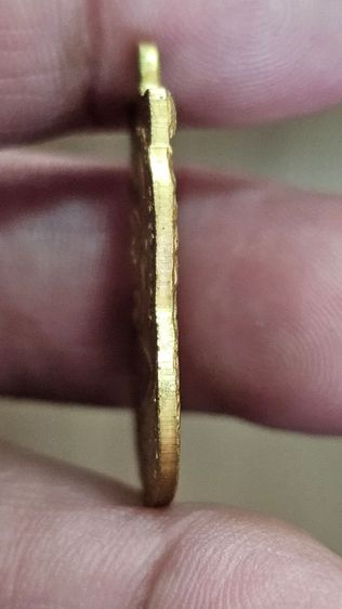 เหรียญเลื่อนสมณศักดิ์หลวงปู่ทวด ปี2508 รูปที่ 8