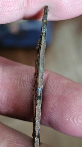 เหรียญยืนหลวงปู่ดู่ปี2526 รูปที่ 8