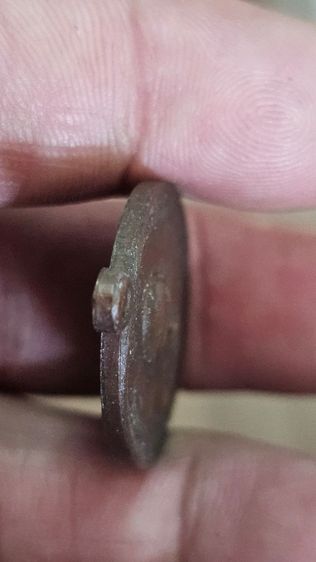 เหรียญหลวงพ่อกวย ปี 2518 รูปที่ 10