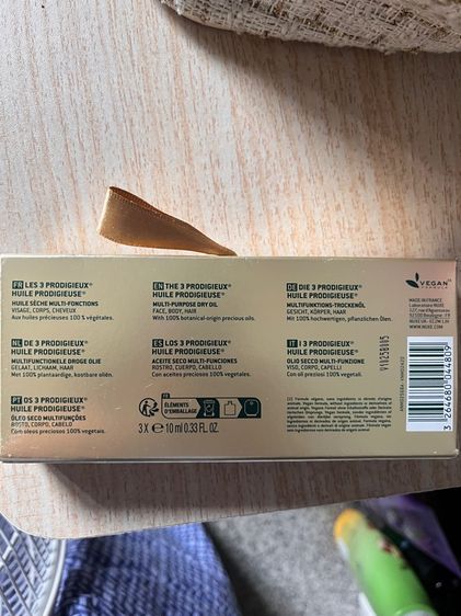 น้ำหอม รูปที่ 2