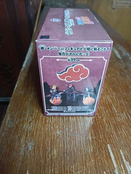 โคมไฟ วันพีช 650 รส. รูปที่ 3