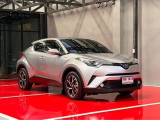 😍 2020 TOYOTA CHR HV HI 😍 รถมือเดียวออกป้ายแดง รถวิ่งน้อยเพียง 8X,XXX กม เข้าศูนย์ตามระยะ รถไม่เคยมีอุบัติเหตุครับ