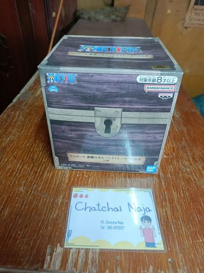 โคมไฟ วันพีช 300 รส. รูปที่ 4