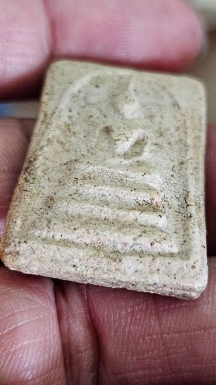 พระสมเด็จ รูปที่ 9