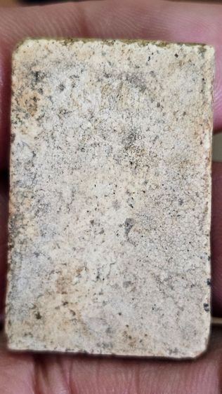 พระสมเด็จ รูปที่ 4