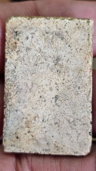 พระสมเด็จ รูปที่ 5