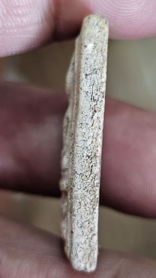 พระสมเด็จ รูปที่ 7