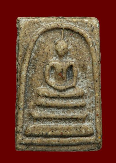 พระสมเด็จวัดระฆัง