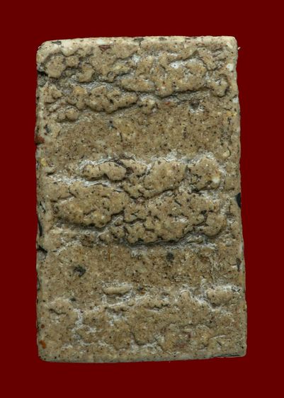 พระสมเด็จวัดระฆัง รูปที่ 2