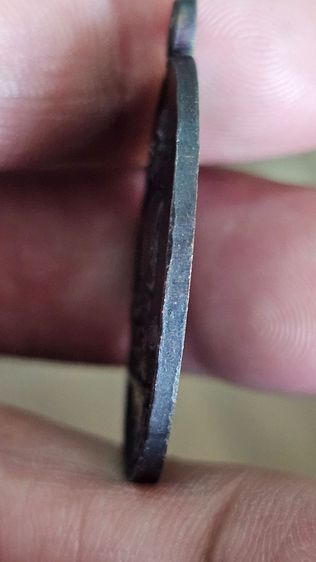 เหรียญหลวงพ่อคูณวัดบ้านไร่ปี2519(ขายแล้ว) รูปที่ 9