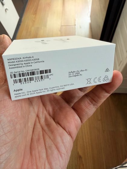 airpod4 ของใหม่ ยังไม่ใช่งาน รูปที่ 3