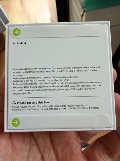 airpod4 ของใหม่ ยังไม่ใช่งาน รูปที่ 4