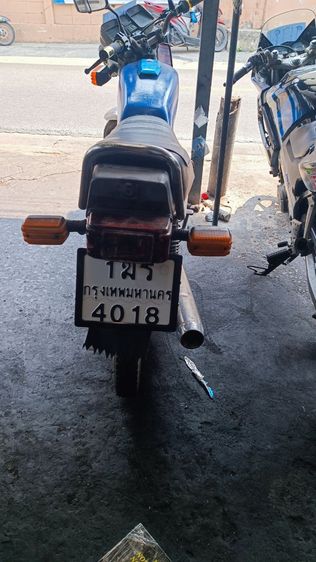 Yamaha RX-King 135  รูปที่ 10