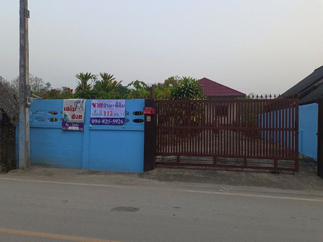 ด่วน ขายบ้าน นางแล ในแหล่งชุมชน