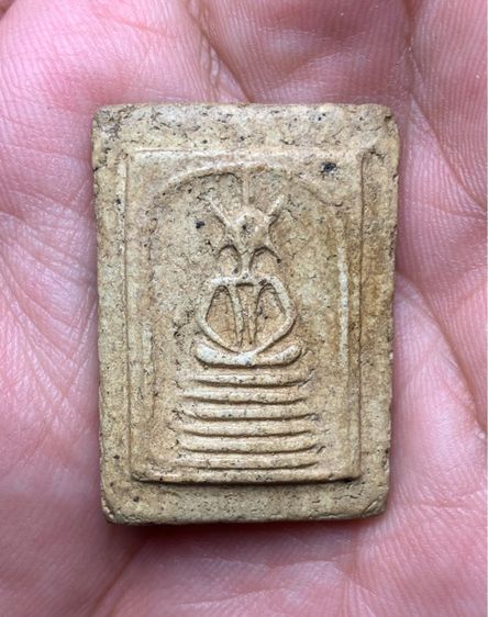 พระสมเด็จ