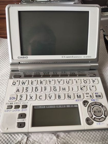 เครื่องแปลภาษา casio ญี่ปุ่น-อังกฤษ รูปที่ 5