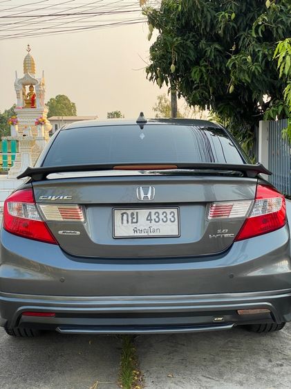 Honda Civic 2013 1.8 E i-VTEC เบนซิน เกียร์อัตโนมัติ เทา รูปที่ 4