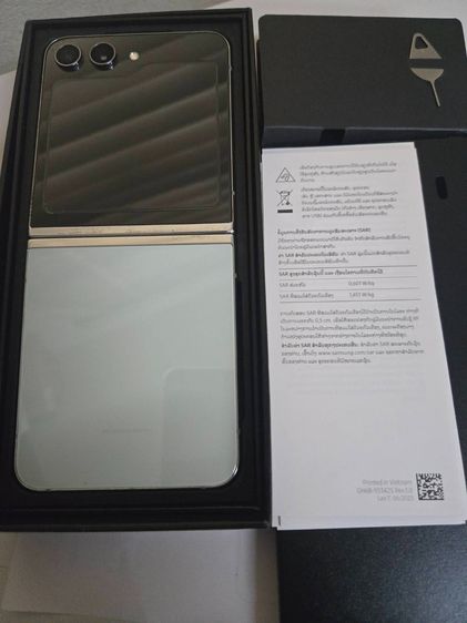 ลดราคา โล็ะขายเป็นอะหลั่ย Samsung Flip 5  256gb จอนอกดี จอในเสีย ขายพร้อมอุุปกรณ์ รูปที่ 11