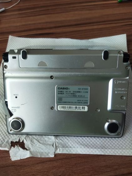 เครื่องแปลภาษา Casio จีน-ญี่ปุ่น อังกฤษญี่ปุ่น จอสี มือสอง รูปที่ 6