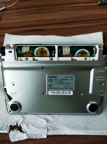 เครื่องแปลภาษา Casio จีน-ญี่ปุ่น อังกฤษญี่ปุ่น จอสี มือสอง รูปที่ 7