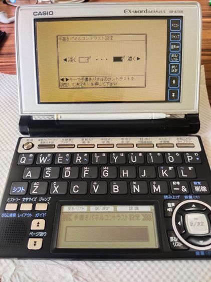 เครื่องแปลภาษา Casio จีน-ญี่ปุ่น อังกฤษญี่ปุ่น จอสี มือสอง รูปที่ 5