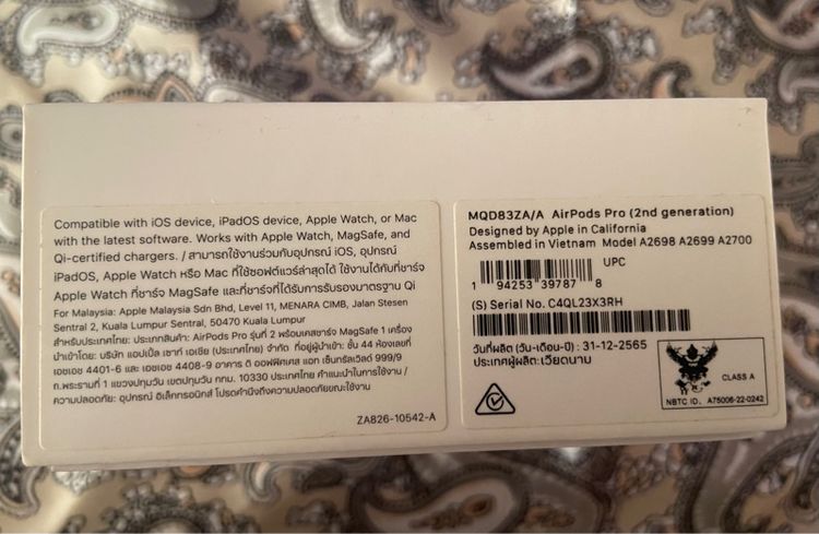 AirPods Pro (2nd gen) รูปที่ 6