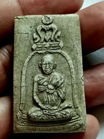 พระผงสมเด็จโต วัดระฆังรุ่น100ปี ปี15 รูปที่ 7