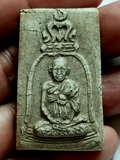 พระผงสมเด็จโต วัดระฆังรุ่น100ปี ปี15