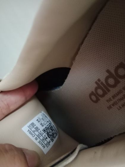 Adidas รูปที่ 5