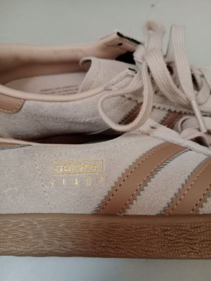 Adidas รูปที่ 3