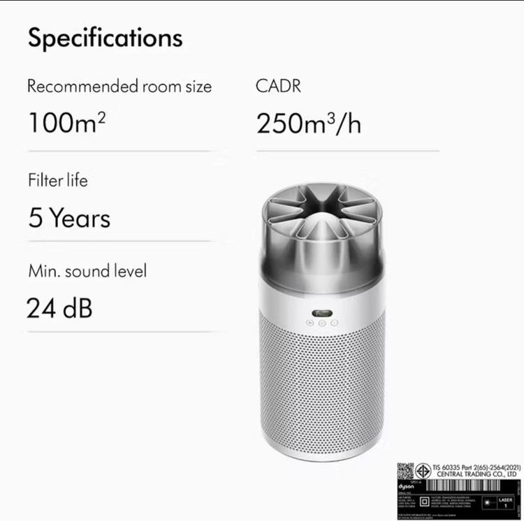 ขาย Dyson เครื่องฟอกอากาศมือ1  รูปที่ 9