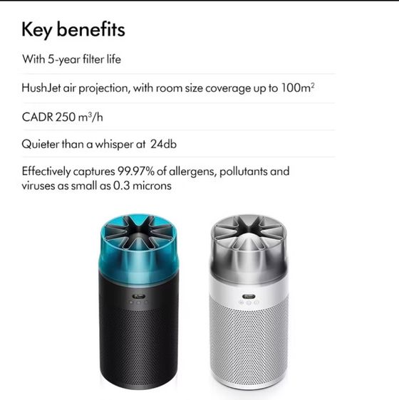 ขาย Dyson เครื่องฟอกอากาศมือ1  รูปที่ 6