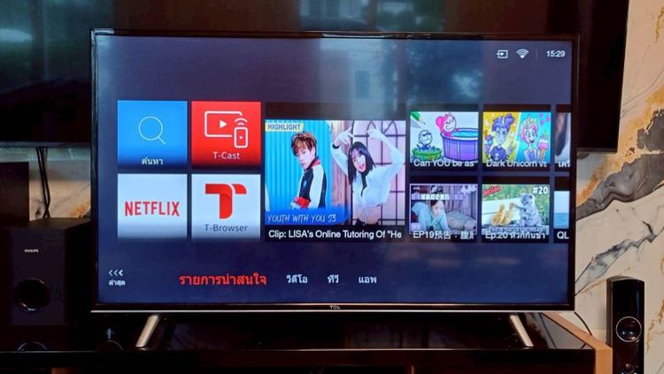🖥 TCL Smart TV 40 นิ้ว FHD
อุปกรณ์ครบ ไม่มีตำหนิ